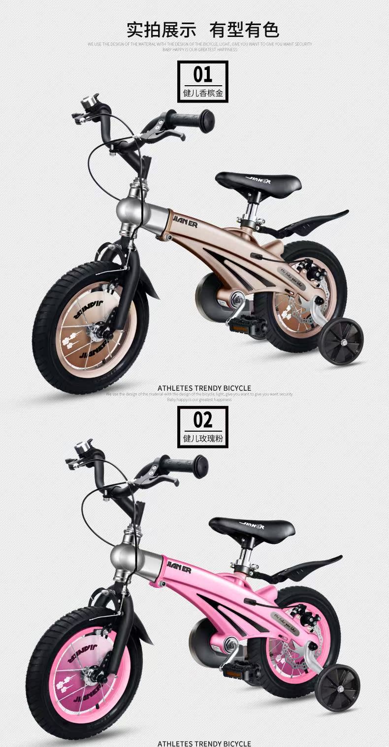 Poignées de vélo - Ref 2350020 Image 19