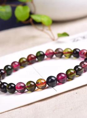 东海巴西老矿全净卢比来碧玺手链