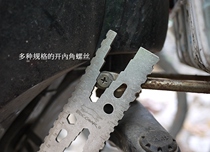 Ruler tool multifunction tool Inner corner nail stopper multifunction EDC tool Outdoor small tool