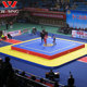 Sanda Arena Jiurishan Competition Venue