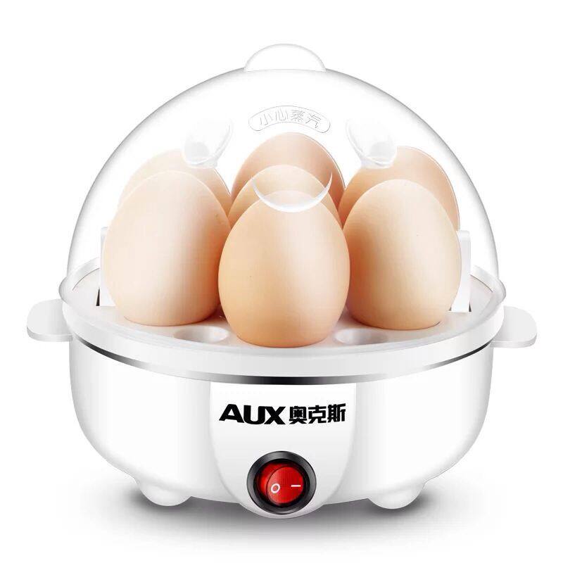 奥克斯aux-108b多功能不锈钢煮蛋器 勇邦电器煮蛋器/蒸蛋器