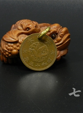 飞鸟手工吊坠23mm硬币