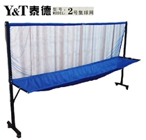  Ted No. 2 Episode Ball Tennis Table Tennis Table Serve Machine Closets Tennis table tennis Recycling Net Landing Style