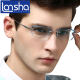 Diamond-cut pure titanium color-changing finished frame men's glasses