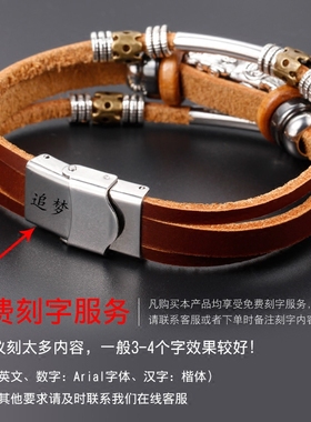 男士麒麟编织绳皮丘貔貅手链男潮