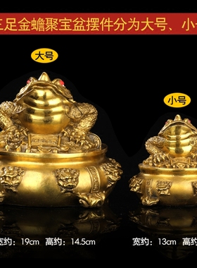 淘运阁正品谨防假冒！