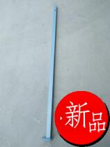 Manufacturer Direct Marketing Outdoor Folding Tent Lower Foot Tube Accessories Light Blue Rain Iron Brand Punch Limited-time Discount