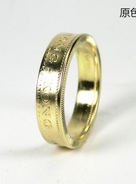 镀金好成交吧香港5毫真硬币戒指