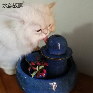 水乡故事客厅陶瓷家居工艺品创意喷泉风水轮鱼缸加湿器流水小摆件