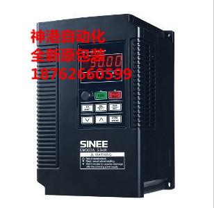 全新正弦变频器EM303A/B-2R2G 3R0 4R0 5R5 7R5 1R5 G /P 3B - 图0