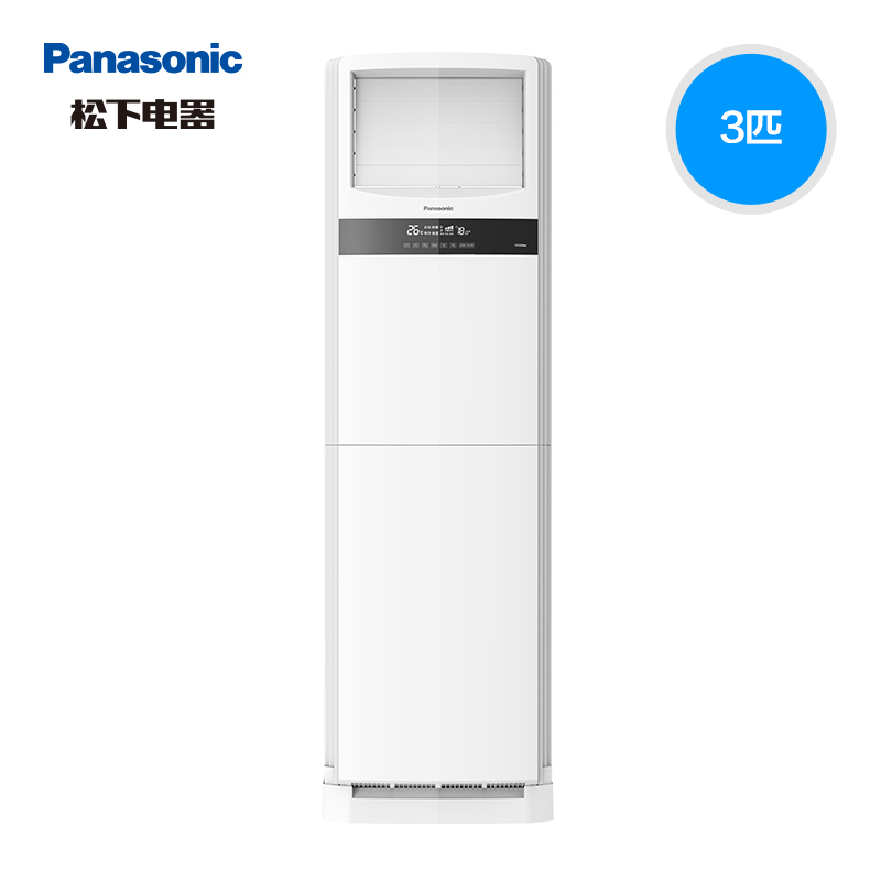 匹立式直流变频柜式客厅空调 3 大 BpK1 72LW KFR 松下 Panasonic 匹立式直流变频柜式客厅空调 3 大 BpK1 72LW KFR 松下 Panasonic