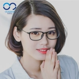 Osmai TR90 Полнок -територные очки рамы Кругковая супер -световая девушка Ультра -светло -висопия очки 2201