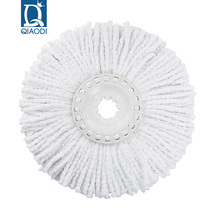 Coincidentally polyester rotary mop head abrasion resistant fibre cross twist mound mop head to replace the good god drag and drag the ground drag