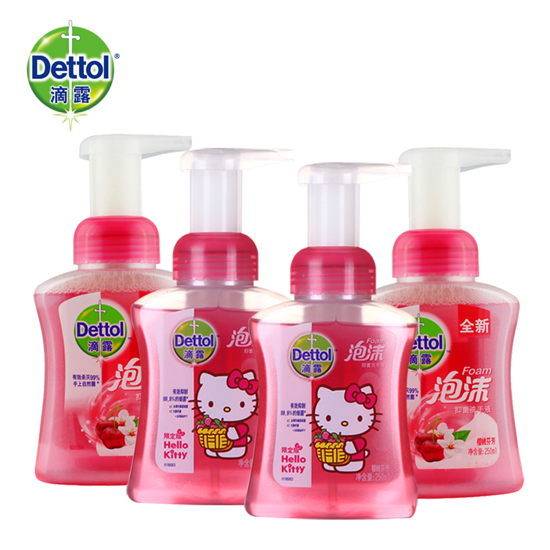 dettol 滴露泡沫洗手液櫻桃250ml*2+HelloKitty泡沫洗手液250ml*2