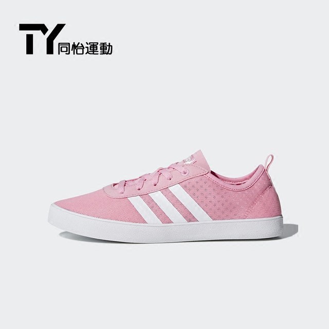 adidas qt vulc 2.0 leisure