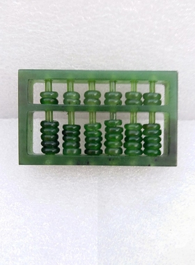 天然玉石一体框礼品吊坠和田玉