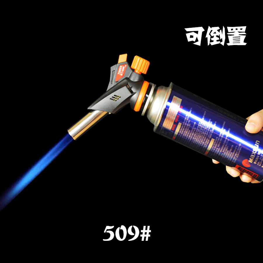 大火力高溫氣焊槍瓦斯噴火槍打火機工業戶外點炭燒烤噴槍熔金噴燈