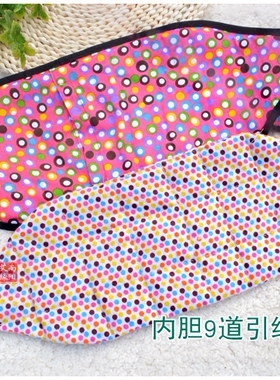 肚兜纯棉男女士暖宫护腰带