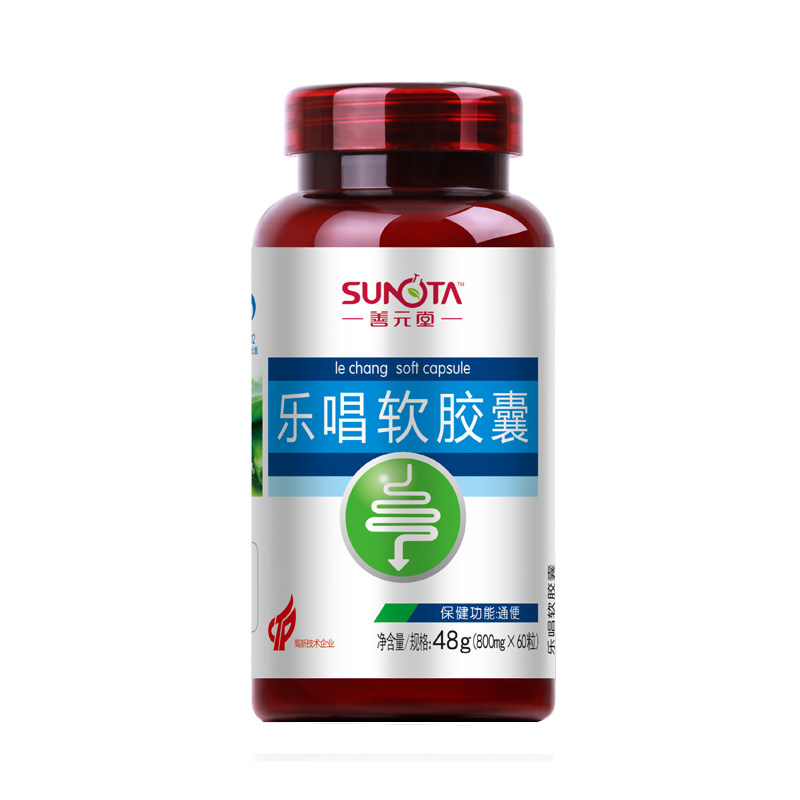善元堂乐唱800mg /粒*60粒软胶囊 真惠美保健品保健食品