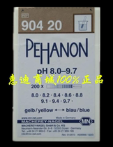 German MN PEHANONN test strip 90420 acid-basicity test paper 8 0-9 7 imported PH test paper can be colored
