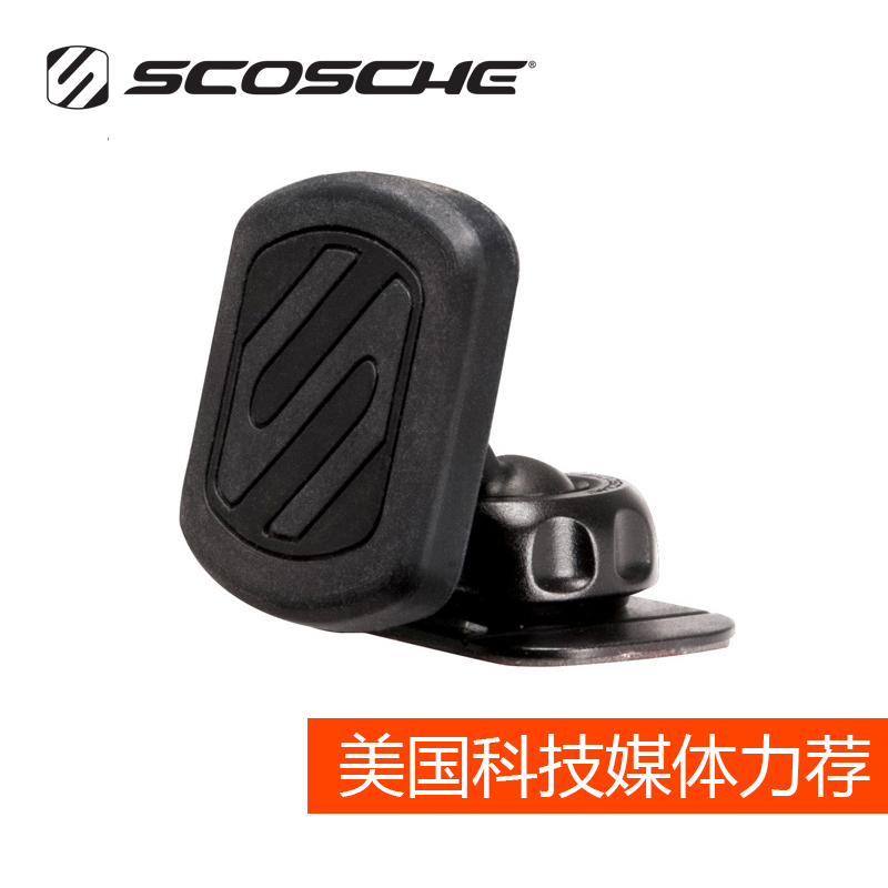 Scosche 磁鐵汽車載平板導航手機支架magicMOUNT吸盤充電出風口