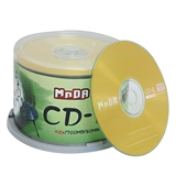 铭大金碟 Оригинальный аутентичный CD-R 52x Blank CD CD-ROM Record Disk Car 50 Peece Car Music CD CD Диск без потерь музыка музыка пустой диск диск