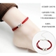 Vòng chân nữ tùy chỉnh tên tiếng Anh tùy chỉnh thủ công phiên bản tiếng Hàn của học sinh đơn giản Sen đỏ dây đeo mắt cá chân trang sức - Vòng chân lắc chân vàng pnj Vòng chân
