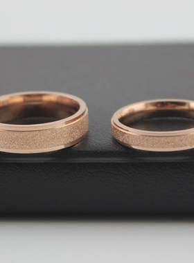 玫瑰金磨砂刻字情侣戒指定制男女
