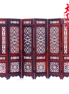 【大红清】红酸枝紫檀屏风*红木工艺品*红木微型家具*赠礼小摆件
