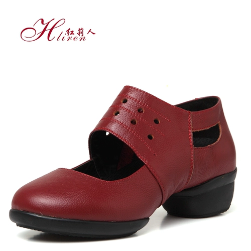 红莉人 Танцующие летние современные туфли, из натуральной кожи, мягкая подошва