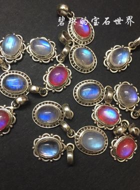 饰品月光石精致小巧风925银吊坠