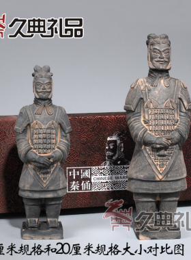 西安兵马俑摆件工艺品礼品送老外