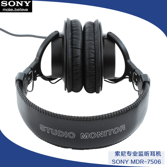 ຫູຟັງ Sony MDR-7506
