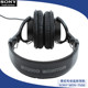 ຫູຟັງ Sony MDR-7506