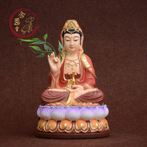 Western Sant Eyes BodhisattBodhisattva Buddha statue resin painted Guanyin Buddha is dedicated to the mercy Fuyou Ping An Guanyin