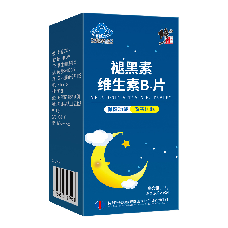 补券，助睡眠，提升免疫：60片 修正 褪黑素维生素B6片