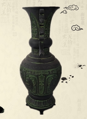 摆件孔雀装饰品古玩杂项