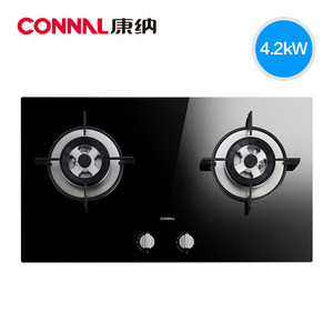 Connal/康纳CN308A家用双眼燃气灶嵌入式天然气猛火台式双灶两用