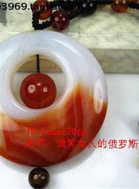 饰品活扣乳白色玛瑙原石毛衣链