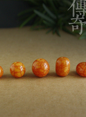 做旧树脂珠子饰品做旧散珠