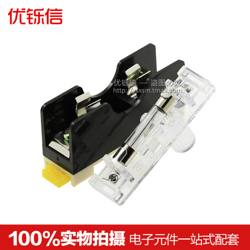 FS-101保险丝座 带灯 单联导轨保险丝盒 FS-10 6X30内置10A保险管 - 图1