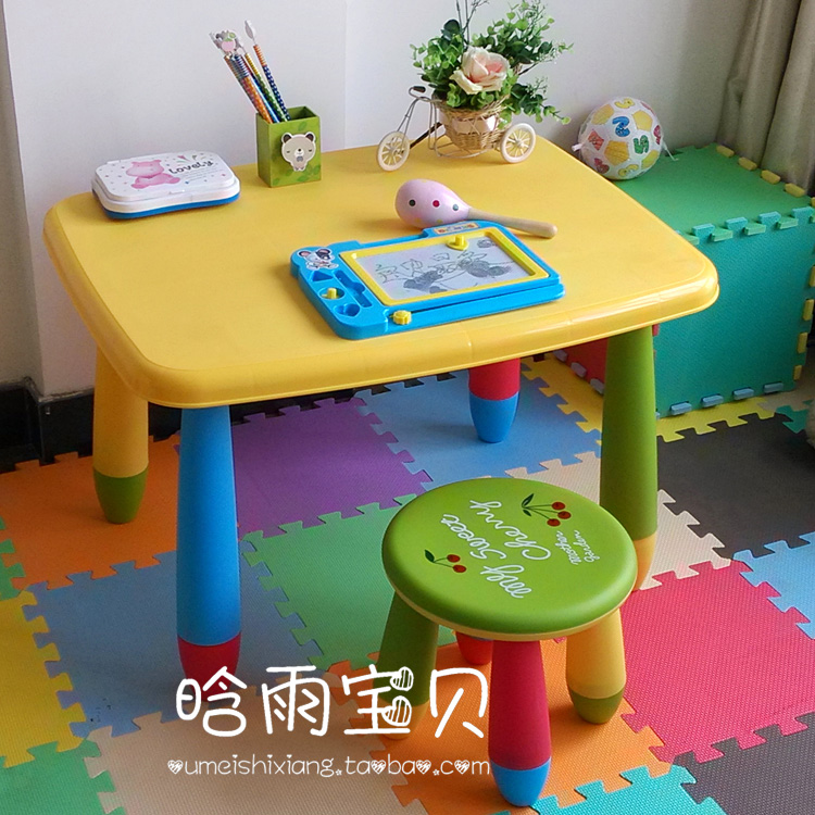 儿童塑料桌椅 宝宝饭桌餐桌椅 小桌子幼儿园桌椅套装