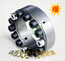 Z2 expansion sleeve tension sleeve 48 * 80 80 95 * 135 TAS3020 Bikon4000 Bikon4000 TLK200 TLK200