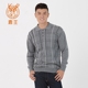 Lu Wang mới mùa thu và mùa đông áo len cashmere tinh khiết nam áo thun cổ áo kẻ sọc thời trang giản dị quần áo nam 110123245 - Áo len Cashmere áo thể thao Áo len Cashmere