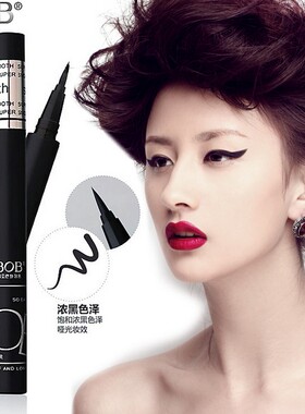 bob包邮正品悦美造型黑色眼线笔