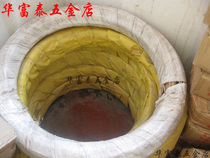 Paper Bag Steel Wire Paper Bag Steel Wire Sofa Spring Fixed Bar Positioning Line Connection Bar Sofa Material