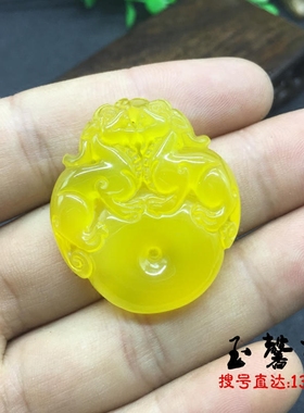 天然双貔貅吊坠招财保平安黄玛瑙