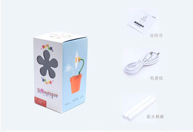 Humidificateur USB - Ref 409235 Image 16