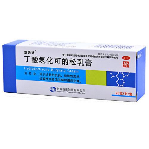 舒夫林丁酸氢化可的松乳膏25g过敏皮炎湿疹瘙痒药软膏正品大药房 - 图3
