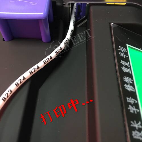 打印定制号码管线号管代加工热缩管打字套管印配电线标签数字打印 - 图1